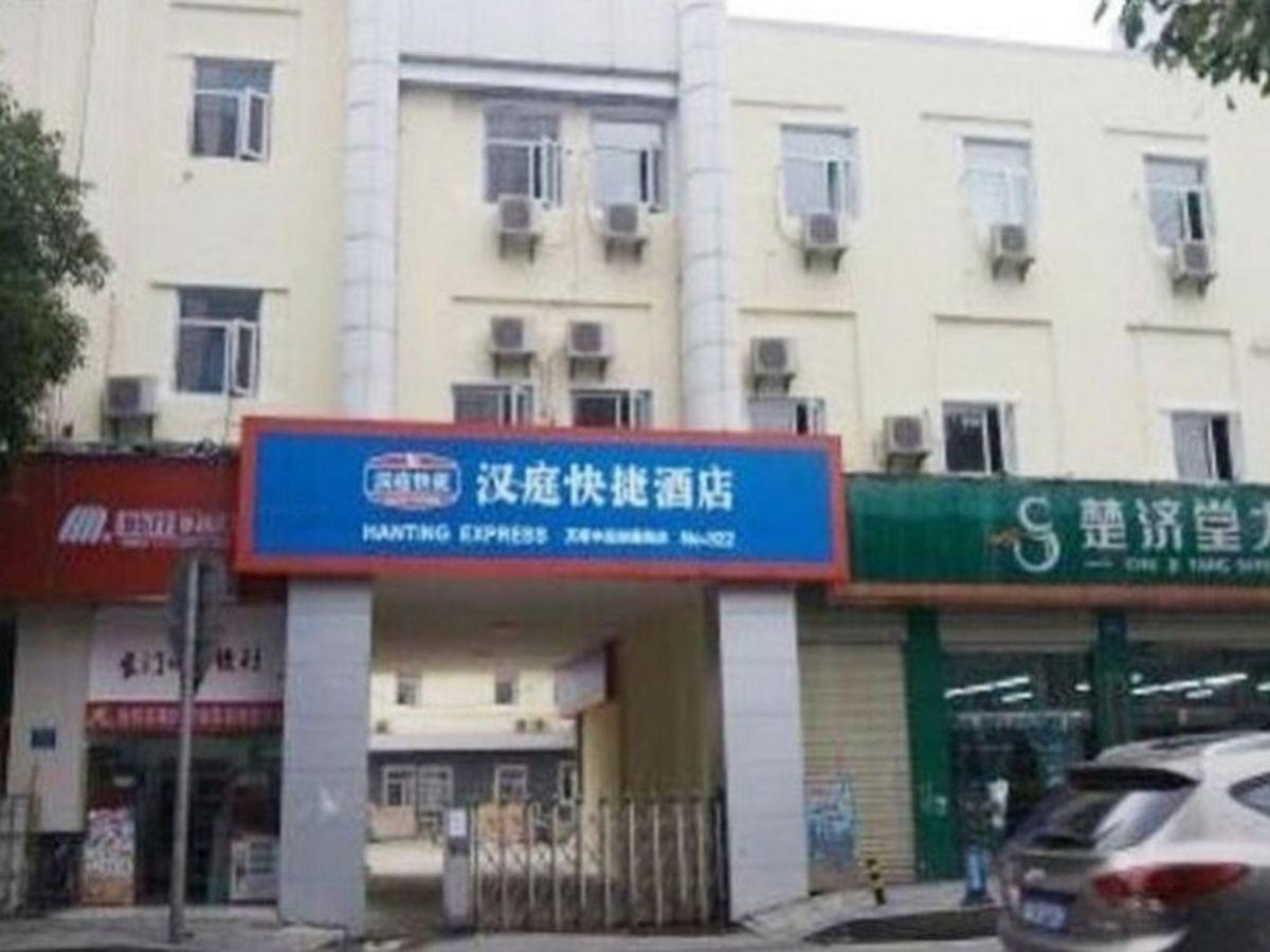 Hanting Express Changsha Middle Of Furong Road Xiangchun Road Eksteriør bilde